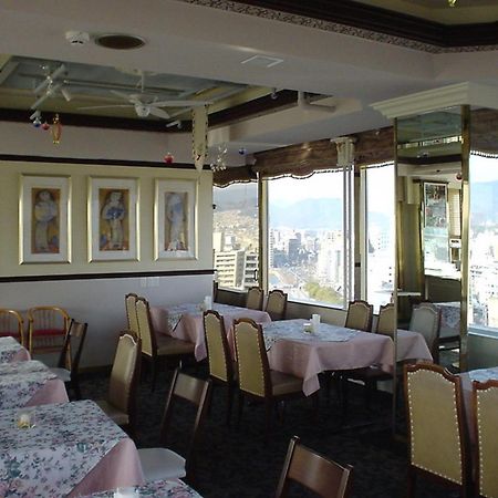 Hiroshima Grand Intelligent Hotel Zewnętrze zdjęcie