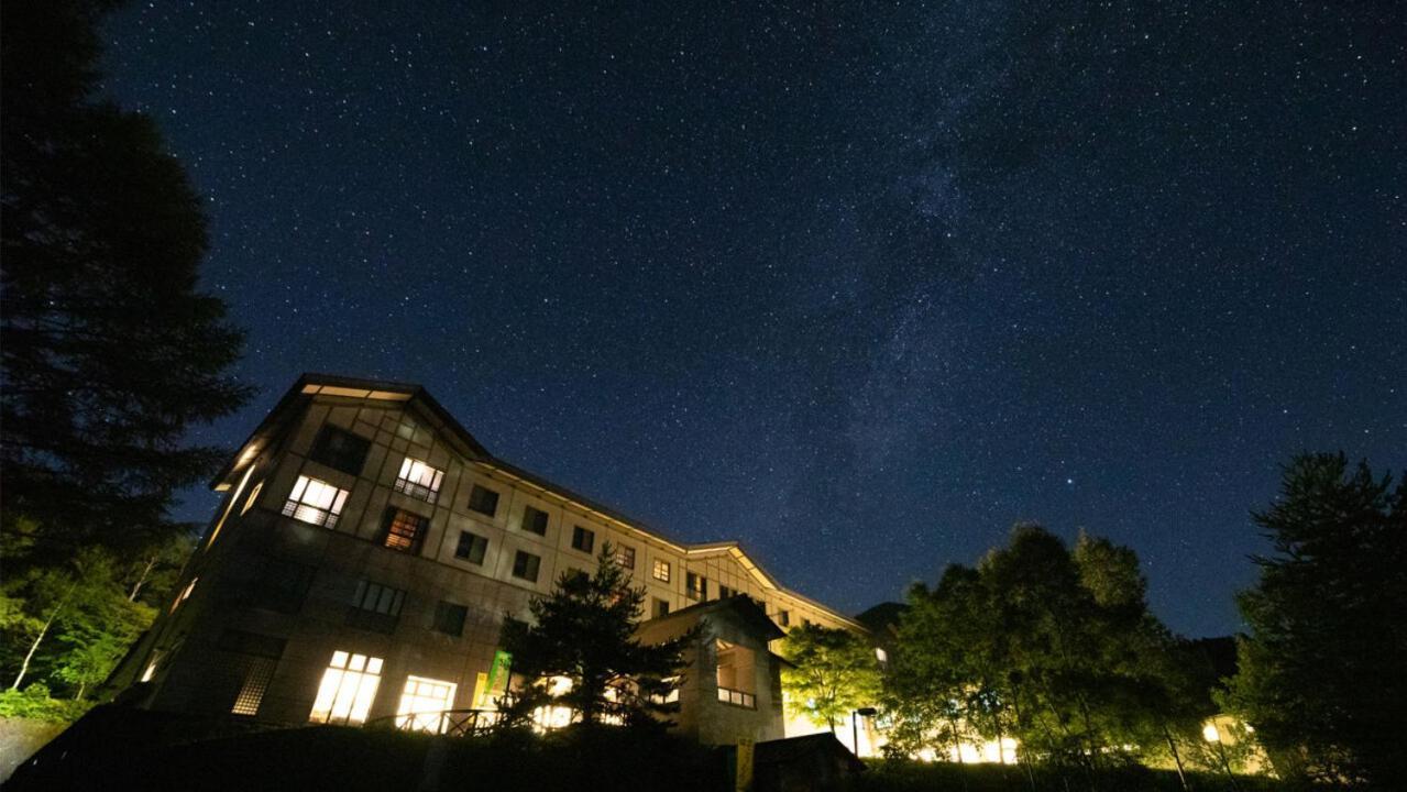 Hiroshima Grand Intelligent Hotel Zewnętrze zdjęcie