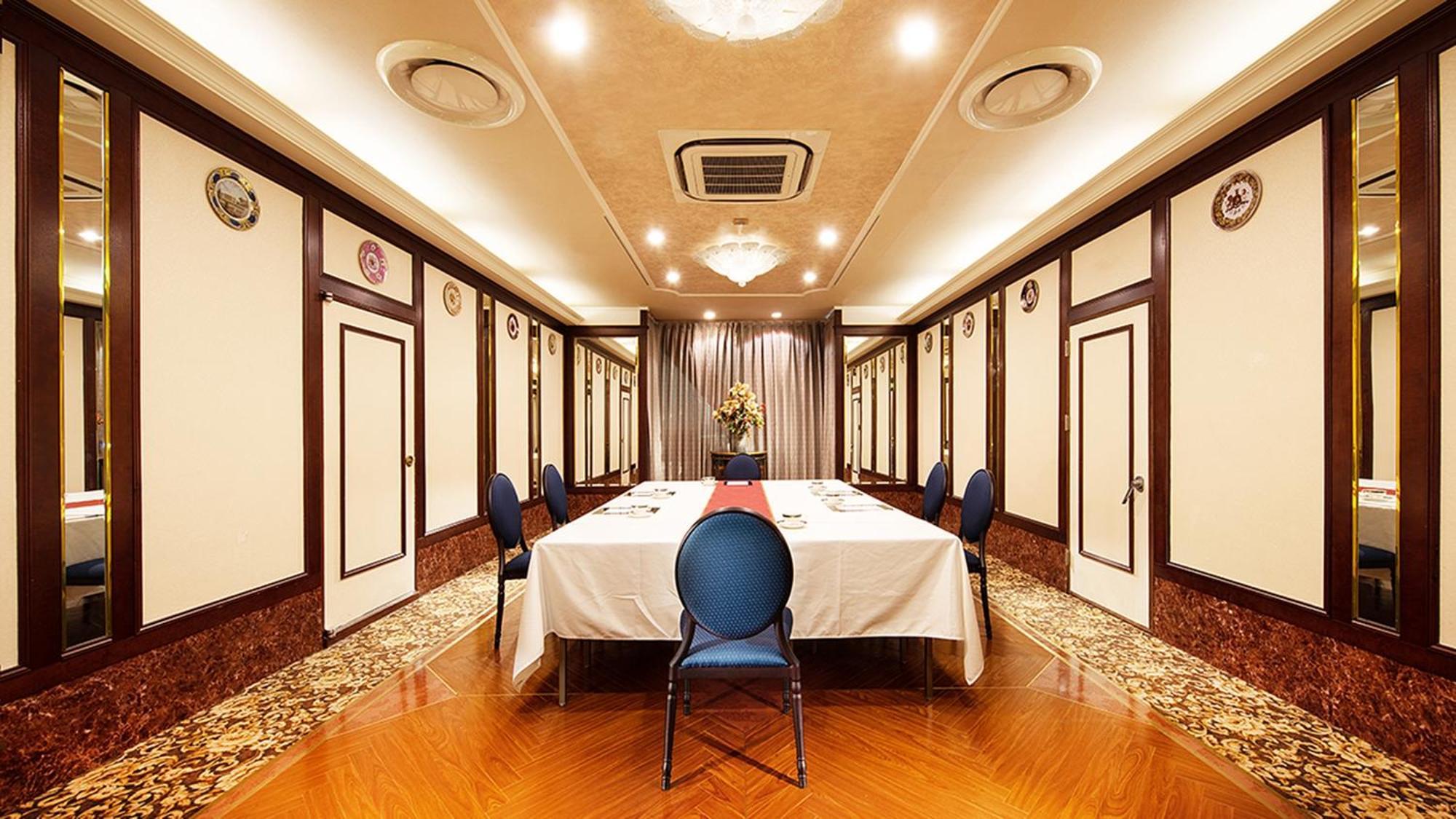 Hiroshima Grand Intelligent Hotel Zewnętrze zdjęcie