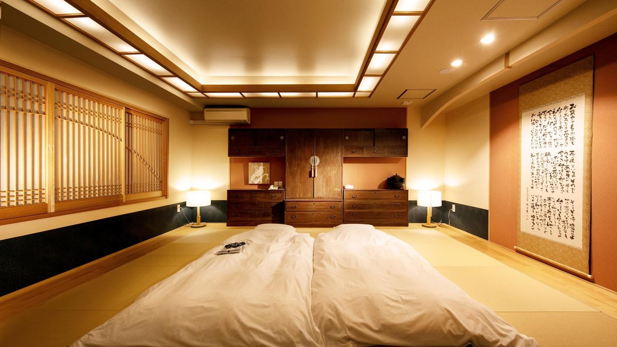 Hiroshima Grand Intelligent Hotel Zewnętrze zdjęcie