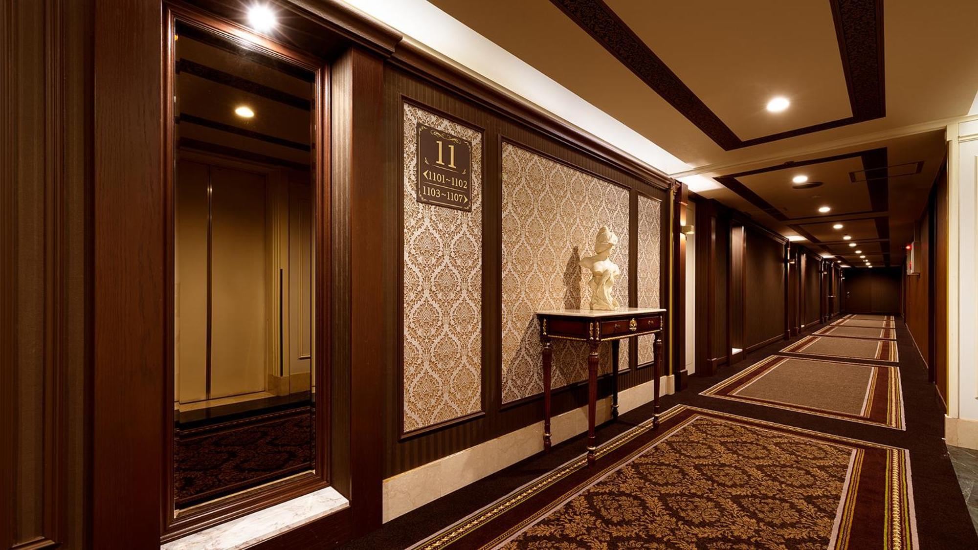 Hiroshima Grand Intelligent Hotel Zewnętrze zdjęcie