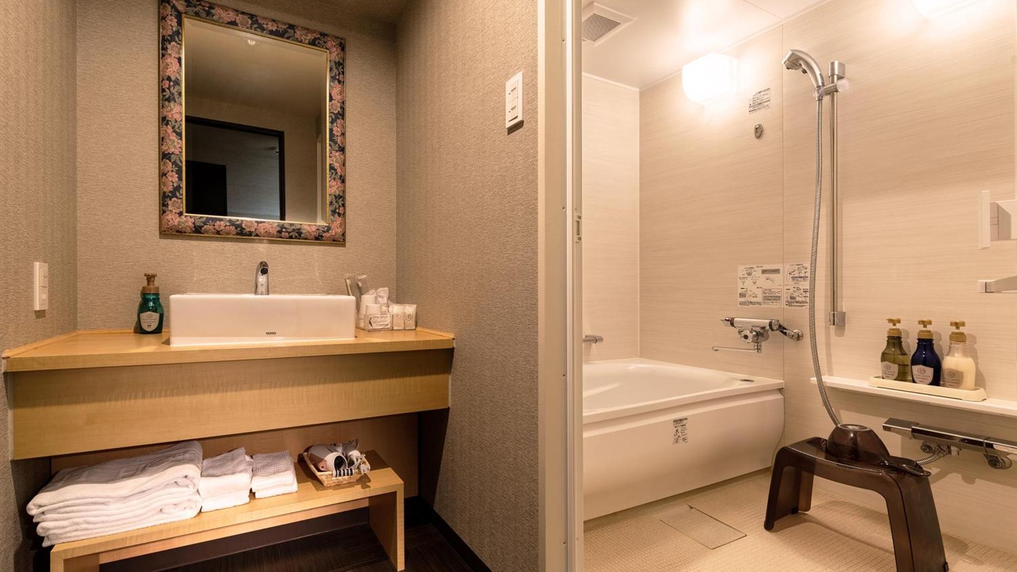 Hiroshima Grand Intelligent Hotel Zewnętrze zdjęcie