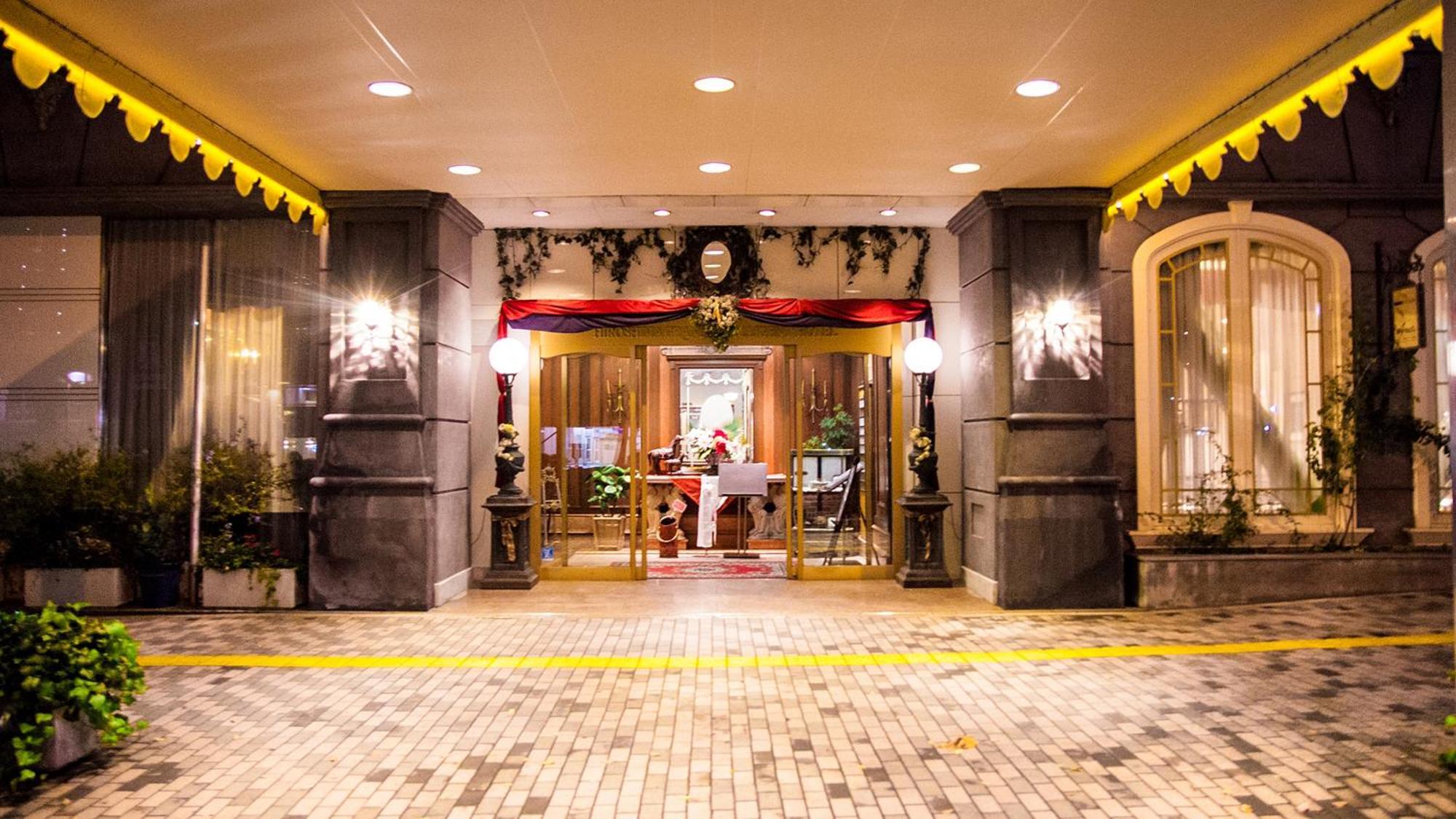 Hiroshima Grand Intelligent Hotel Zewnętrze zdjęcie