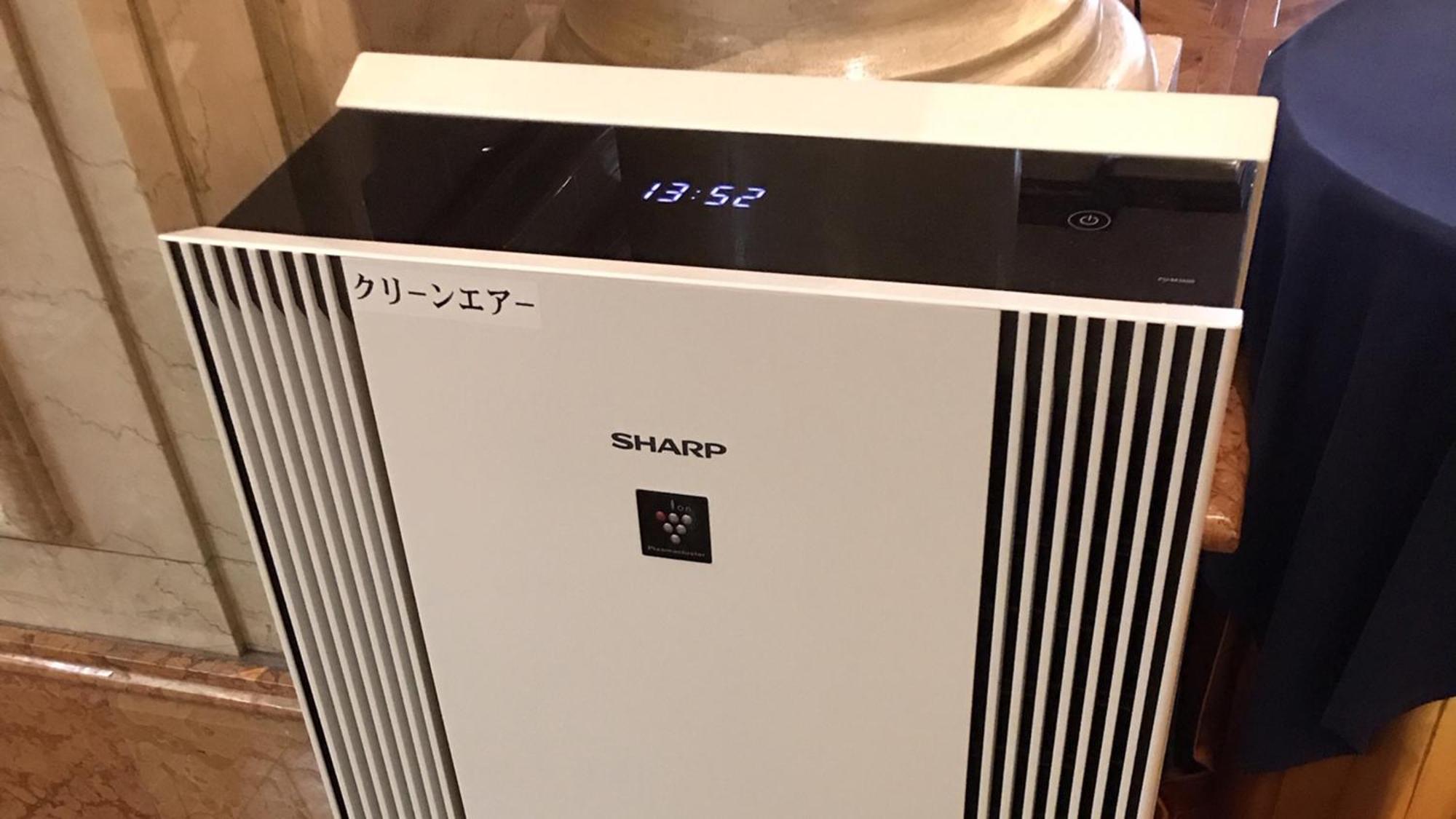 Hiroshima Grand Intelligent Hotel Zewnętrze zdjęcie