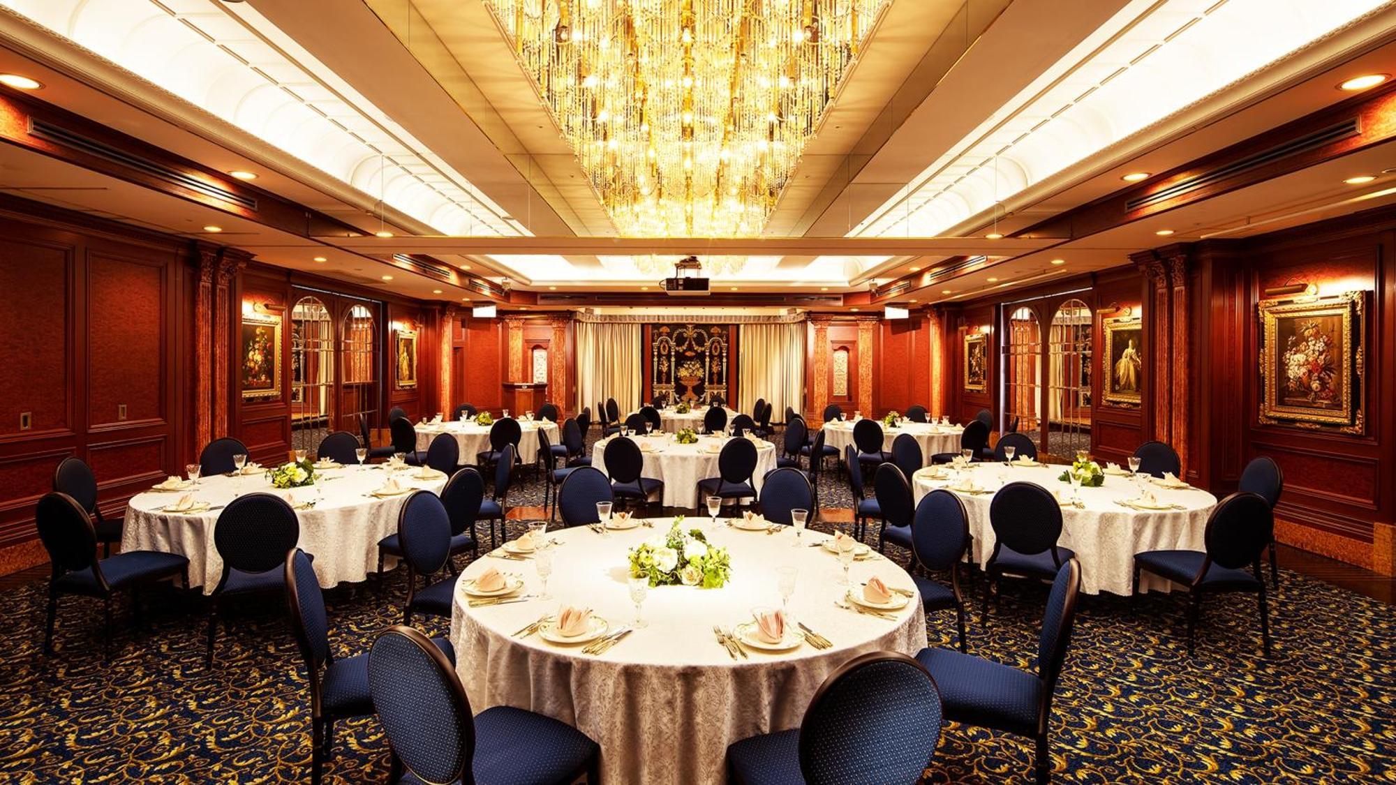 Hiroshima Grand Intelligent Hotel Zewnętrze zdjęcie