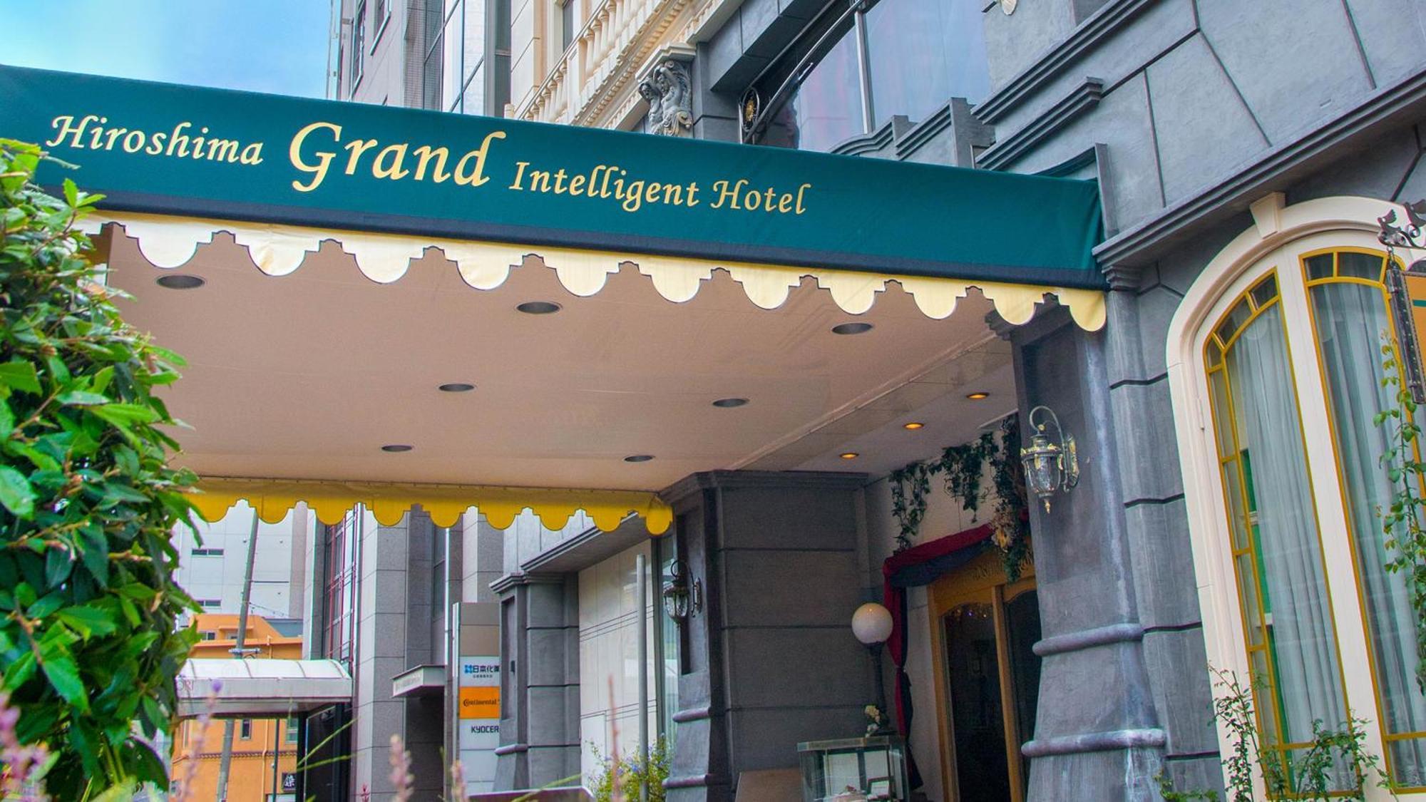 Hiroshima Grand Intelligent Hotel Zewnętrze zdjęcie