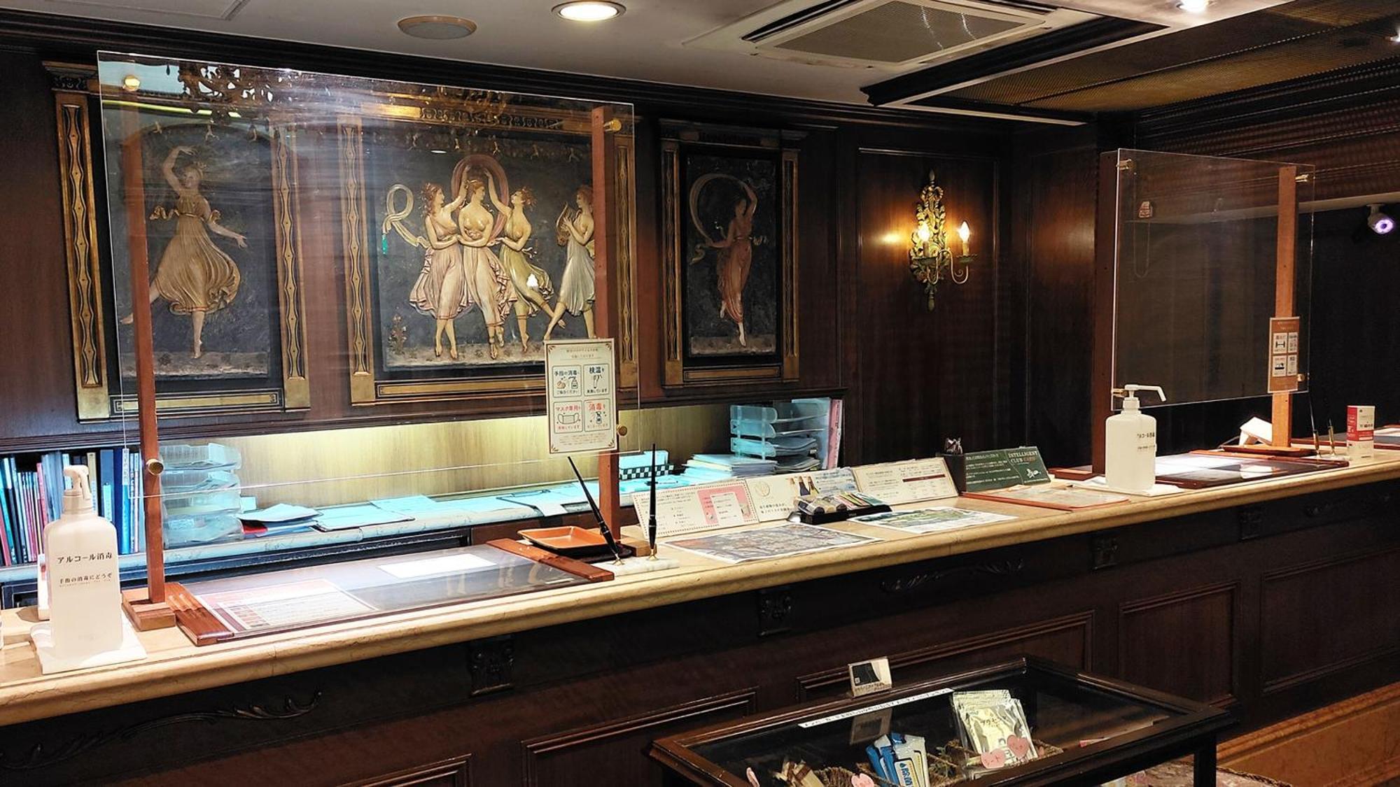 Hiroshima Grand Intelligent Hotel Zewnętrze zdjęcie